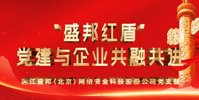 太阳集团2018网站